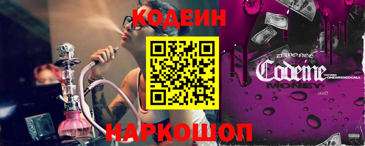 А ПВП Соль-Илецк