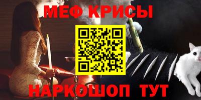 СК Моздок