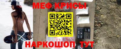 СК Моздок