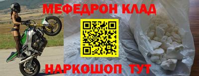 марки lsd Можайск