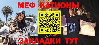 марки lsd Можайск
