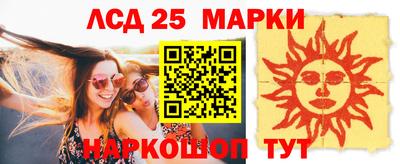 СК Моздок
