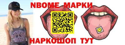 индика Можга