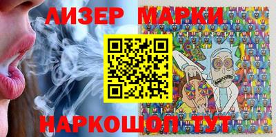 СК Моздок