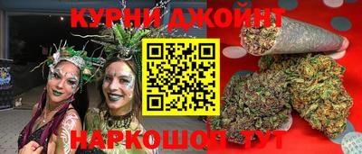 марки lsd Можайск