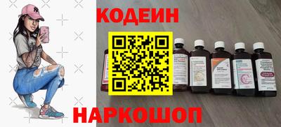 СК Моздок