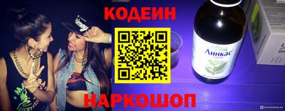 СК Моздок