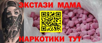 СК Моздок