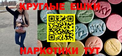 индика Можга