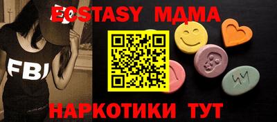 СК Моздок