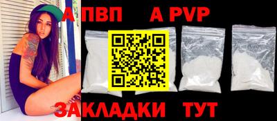 СК Моздок