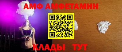 марки lsd Можайск