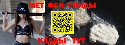 марки lsd Можайск