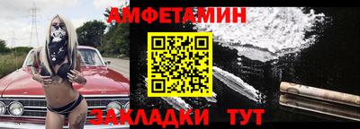 СК Моздок