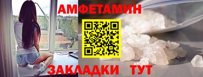 марки lsd Можайск