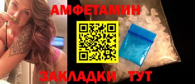 СК Моздок