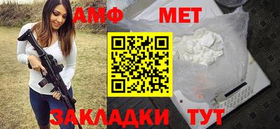 СК Моздок