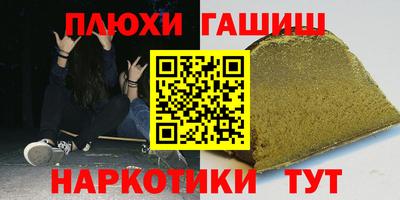 СК Моздок