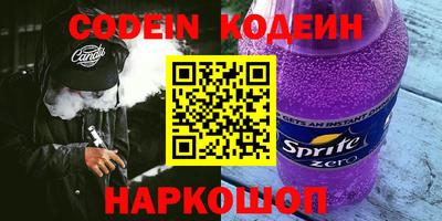 СК Моздок