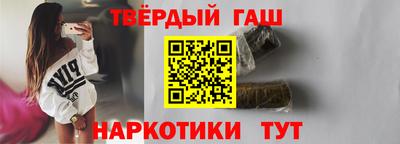 индика Можга