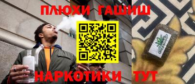 марки lsd Можайск