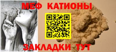 марки lsd Можайск