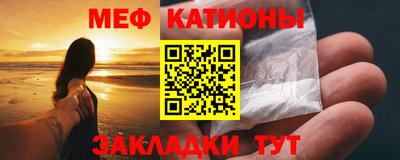 марки lsd Можайск