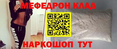 индика Можга